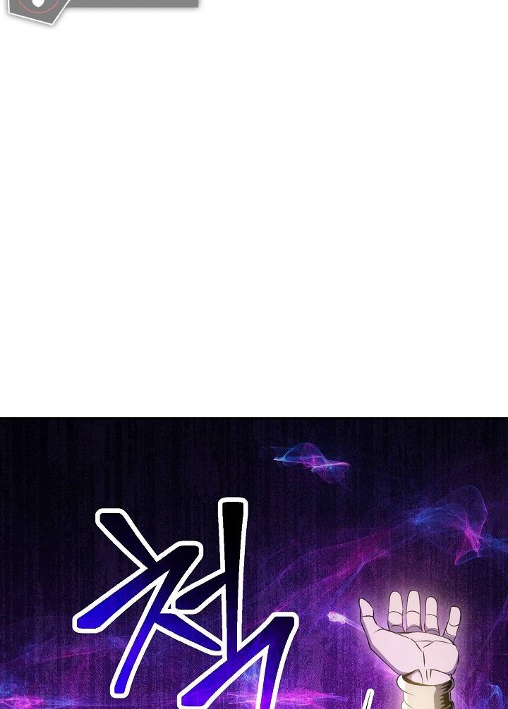 Cốt Binh Trở Lại - Chapter 195 - Page 82