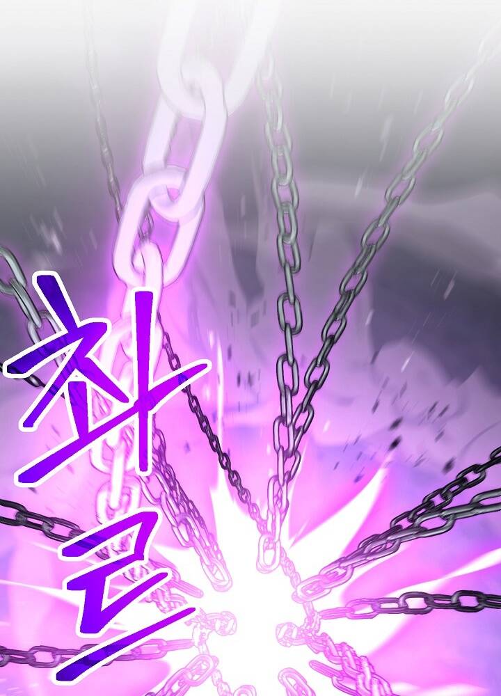 Cốt Binh Trở Lại - Chapter 195 - Page 85