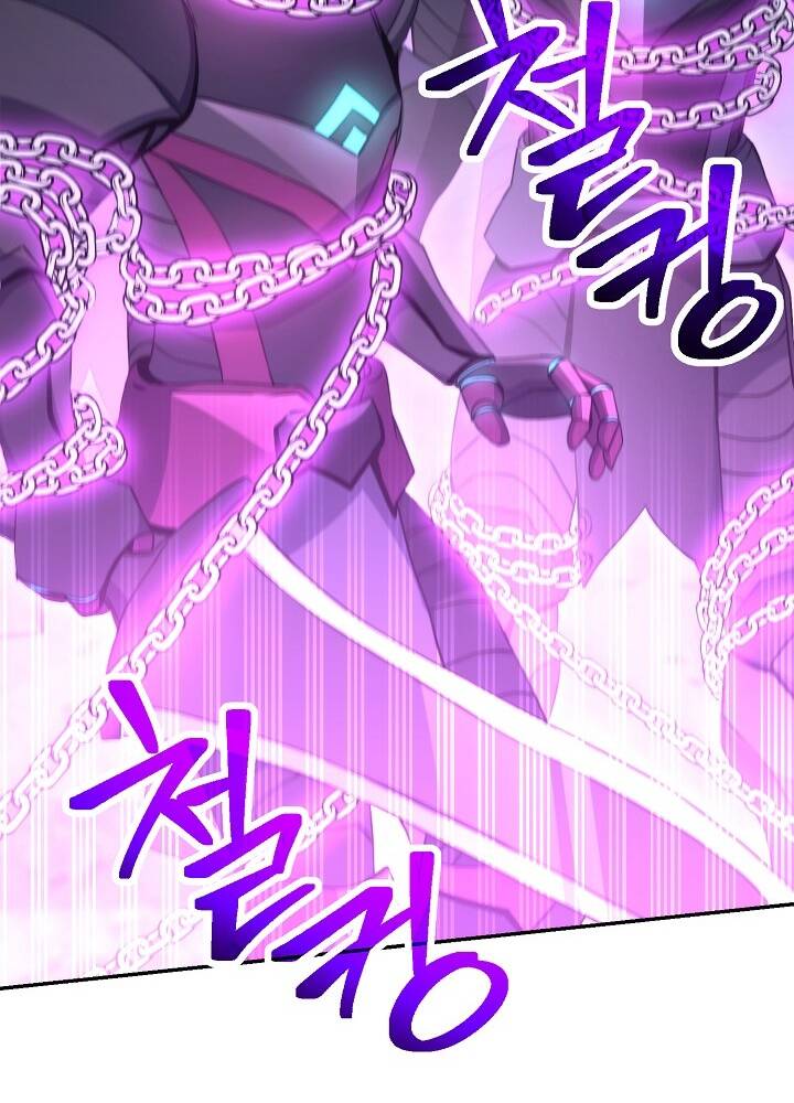 Cốt Binh Trở Lại - Chapter 195 - Page 88