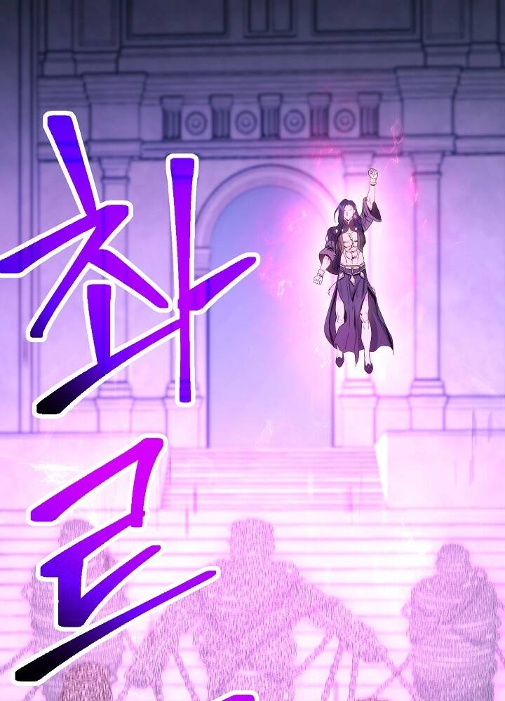 Cốt Binh Trở Lại - Chapter 195 - Page 91