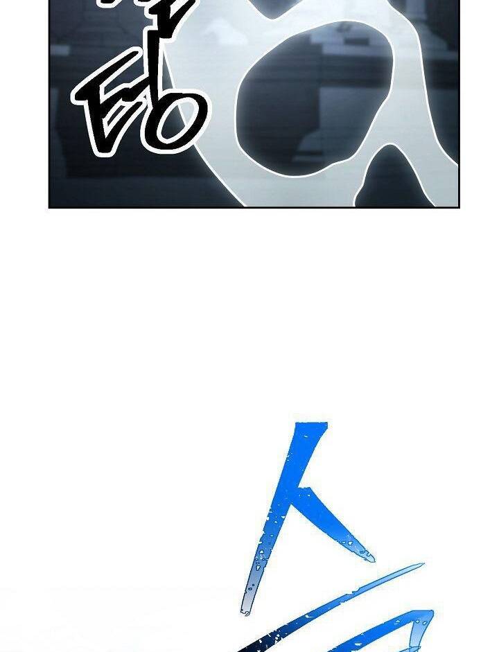 Cốt Binh Trở Lại - Chapter 196 - Page 151