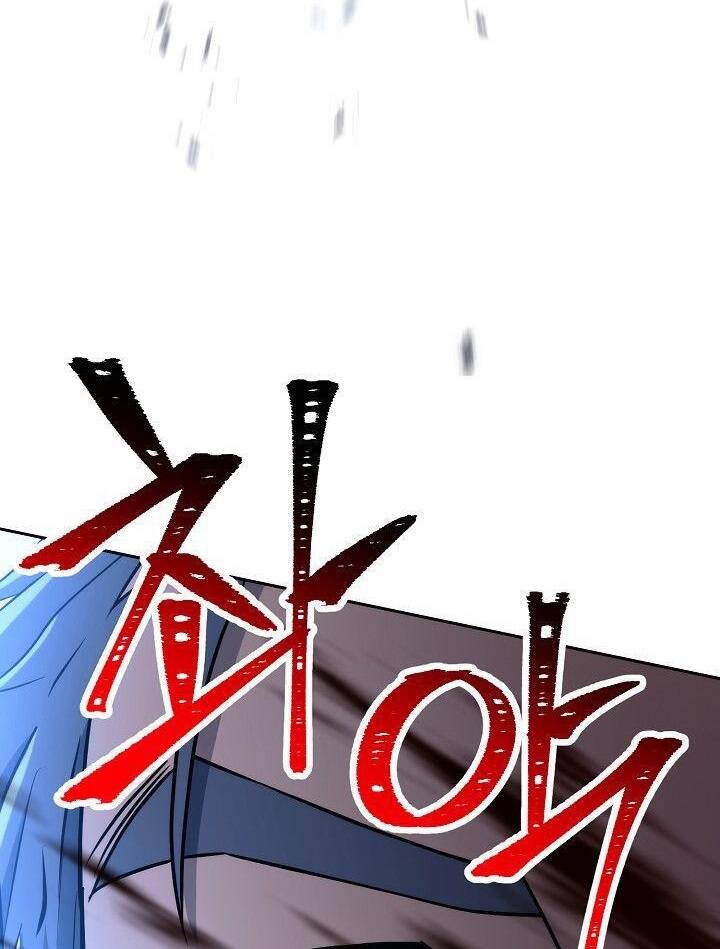 Cốt Binh Trở Lại - Chapter 196 - Page 17