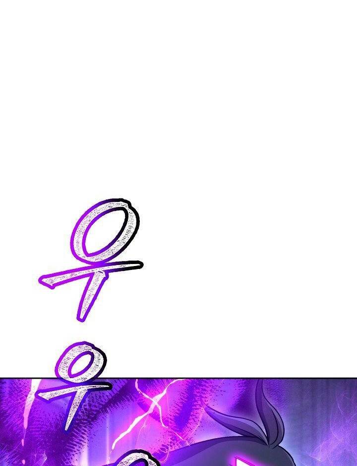 Cốt Binh Trở Lại - Chapter 197 - Page 31