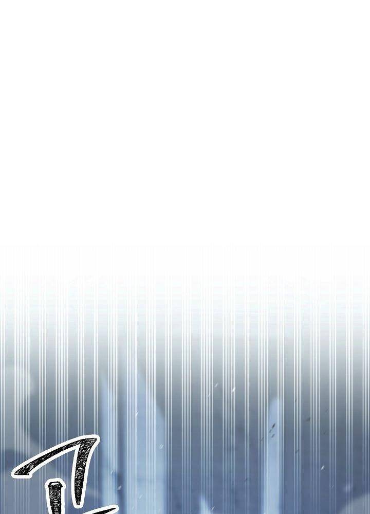 Cốt Binh Trở Lại - Chapter 197 - Page 90