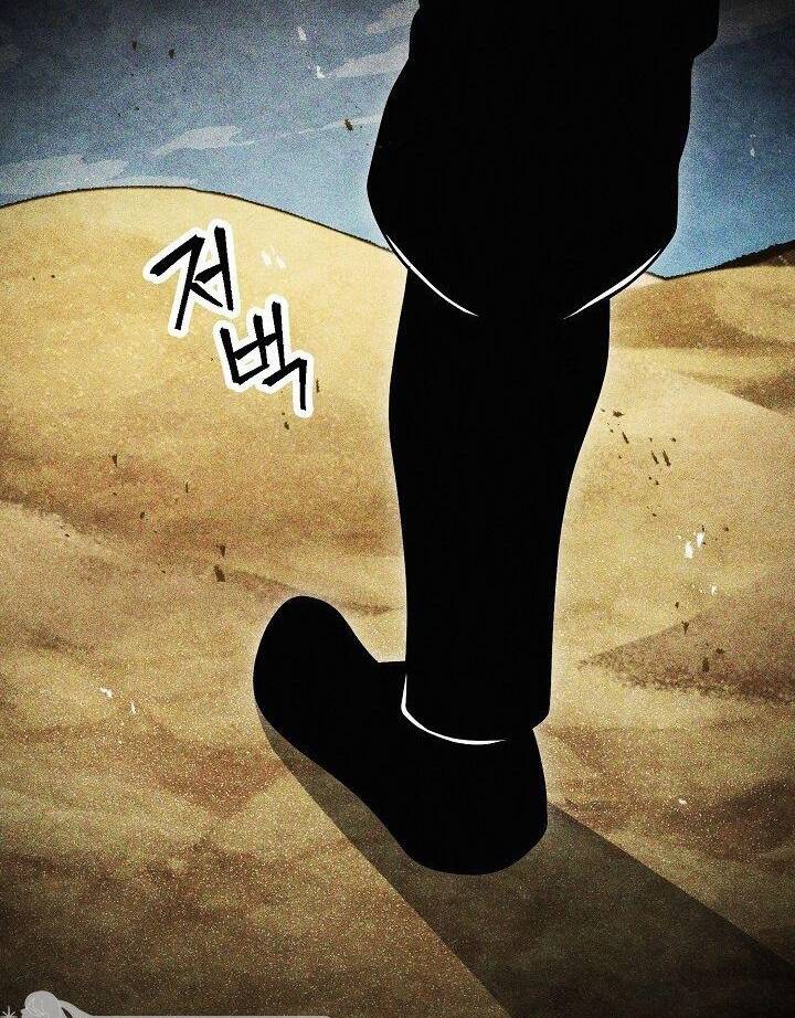 Cốt Binh Trở Lại - Chapter 198 - Page 51