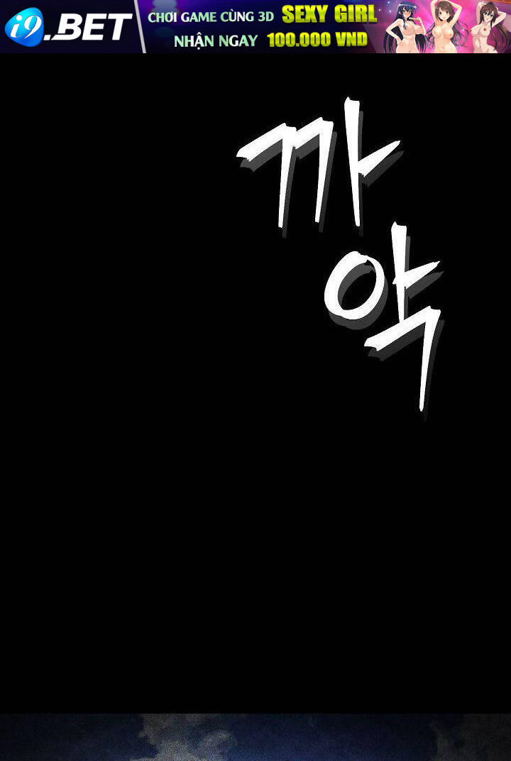 Cốt Binh Trở Lại - Chapter 198 - Page 77