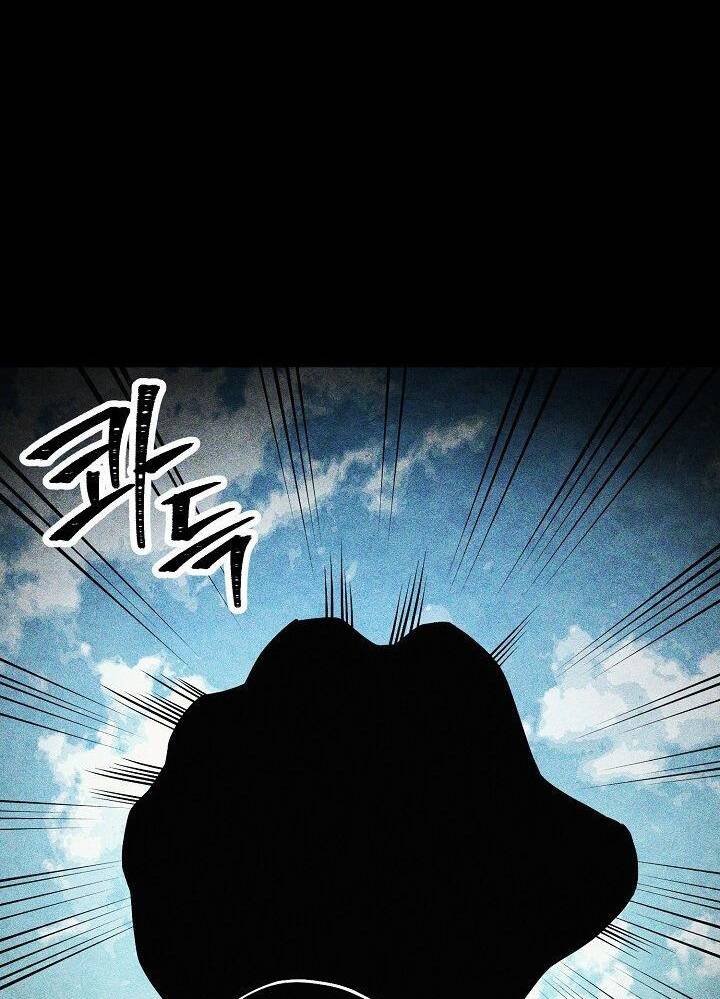 Cốt Binh Trở Lại - Chapter 198 - Page 91