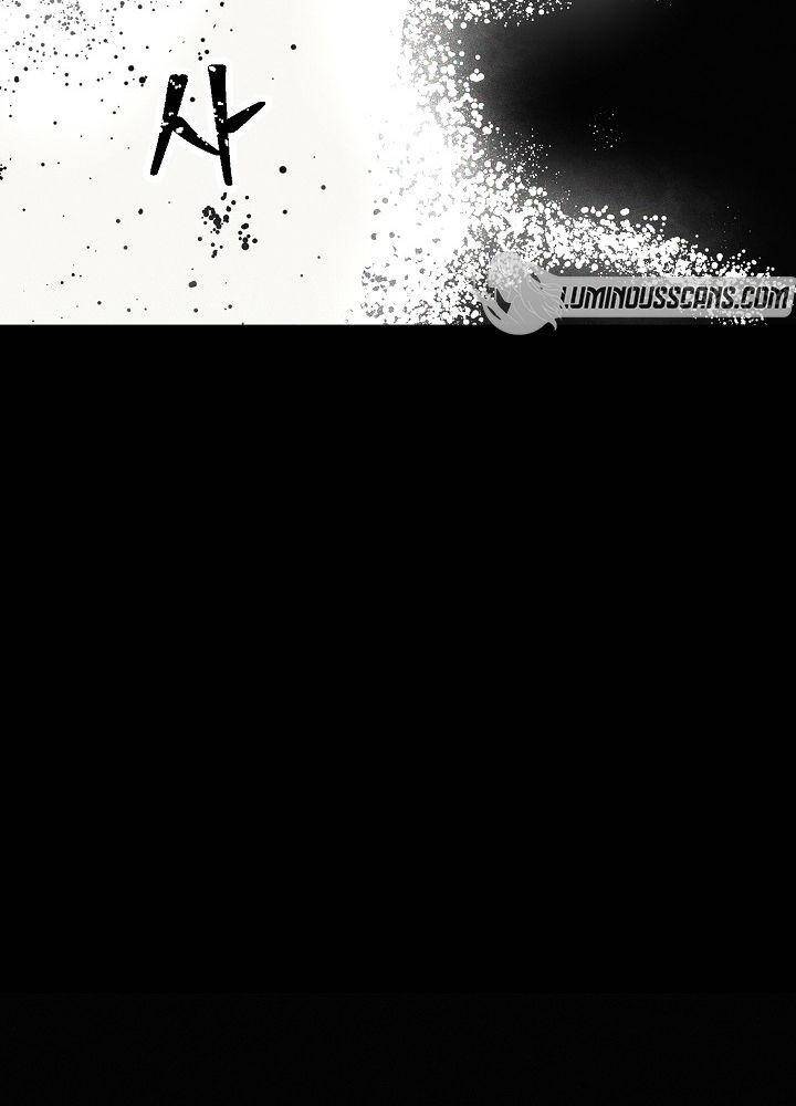 Cốt Binh Trở Lại - Chapter 198 - Page 94