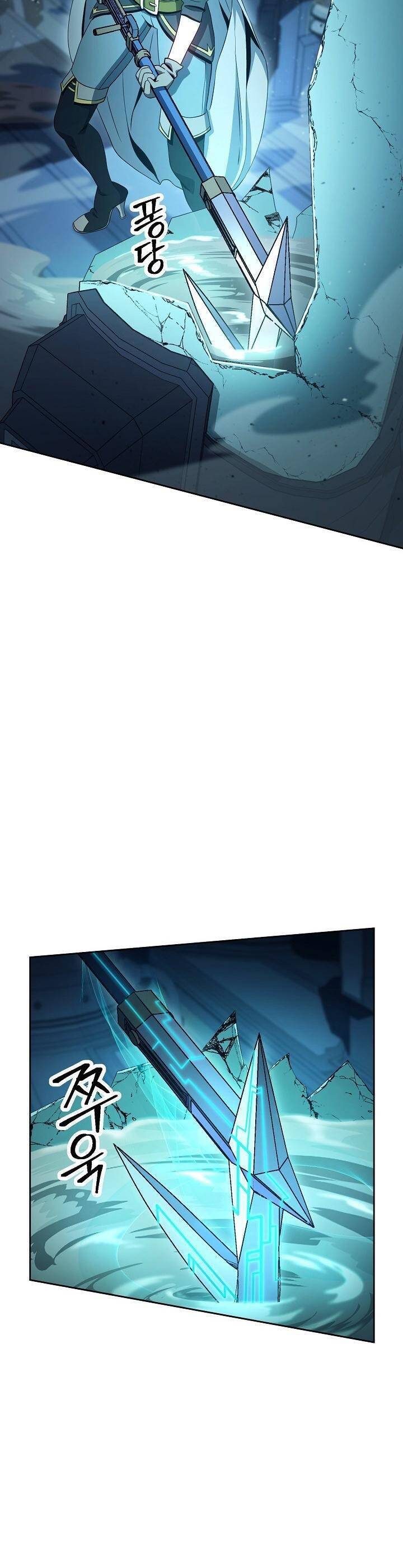 Cốt Binh Trở Lại - Chapter 199 - Page 25