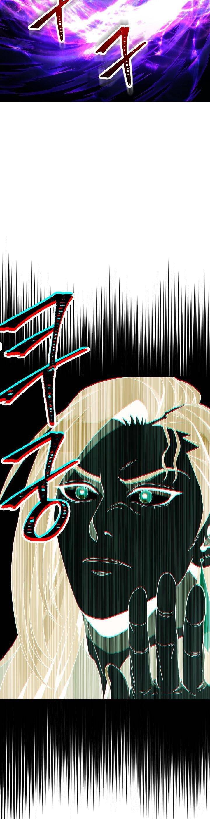 Cốt Binh Trở Lại - Chapter 199 - Page 49