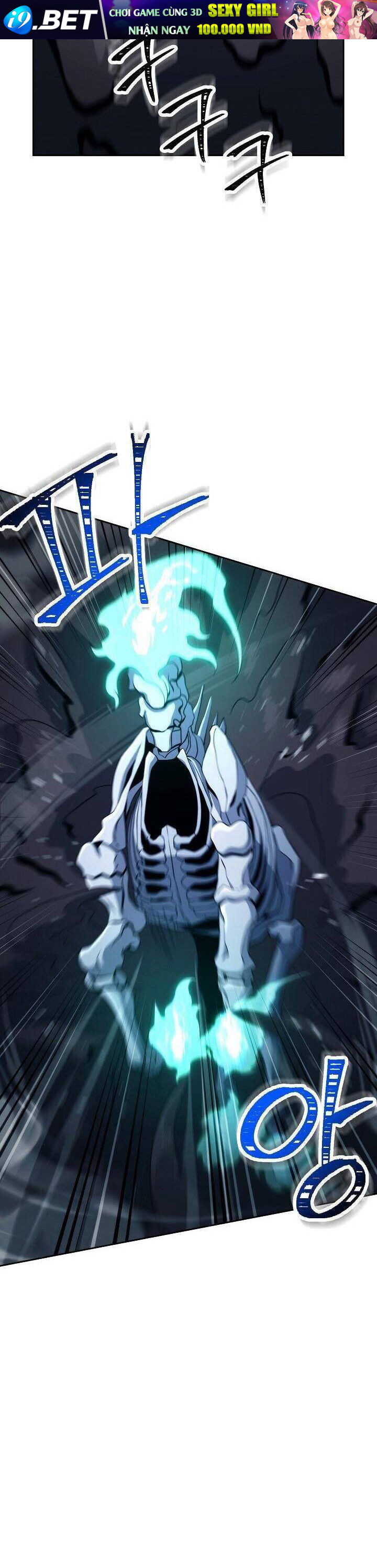 Cốt Binh Trở Lại - Chapter 199 - Page 5