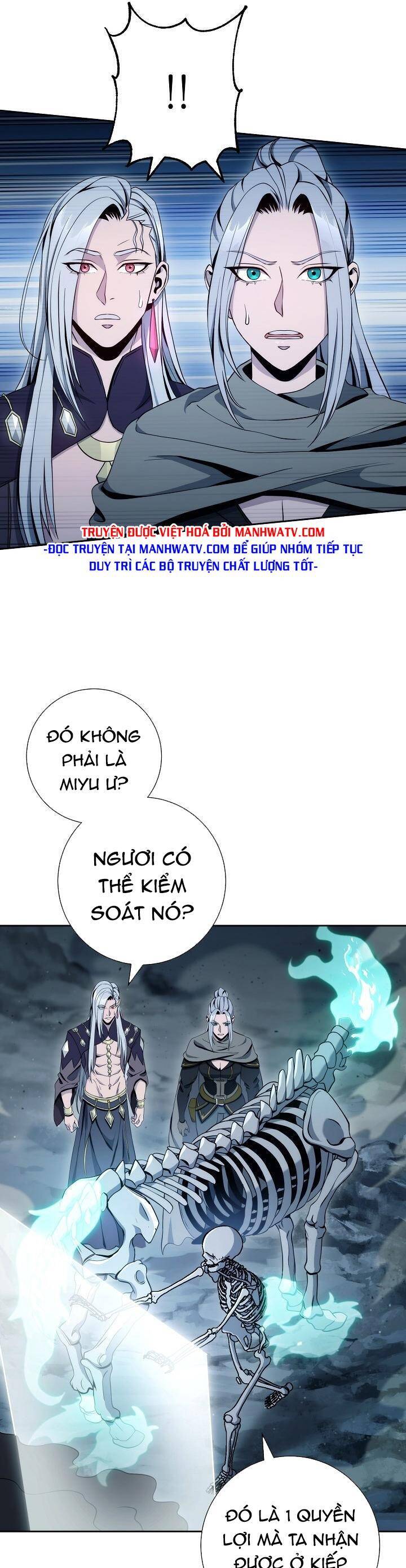 Cốt Binh Trở Lại - Chapter 199 - Page 6