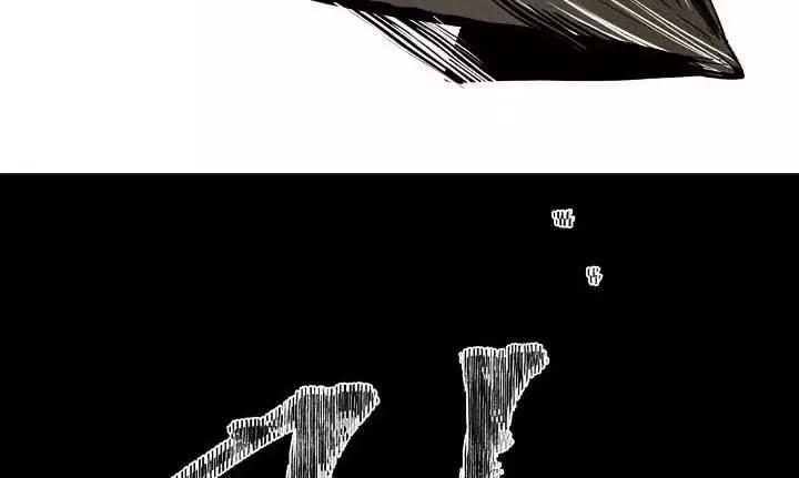 Cốt Binh Trở Lại - Chapter 2 - Page 44