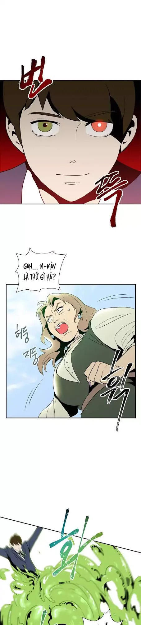 Cốt Binh Trở Lại - Chapter 20 - Page 25