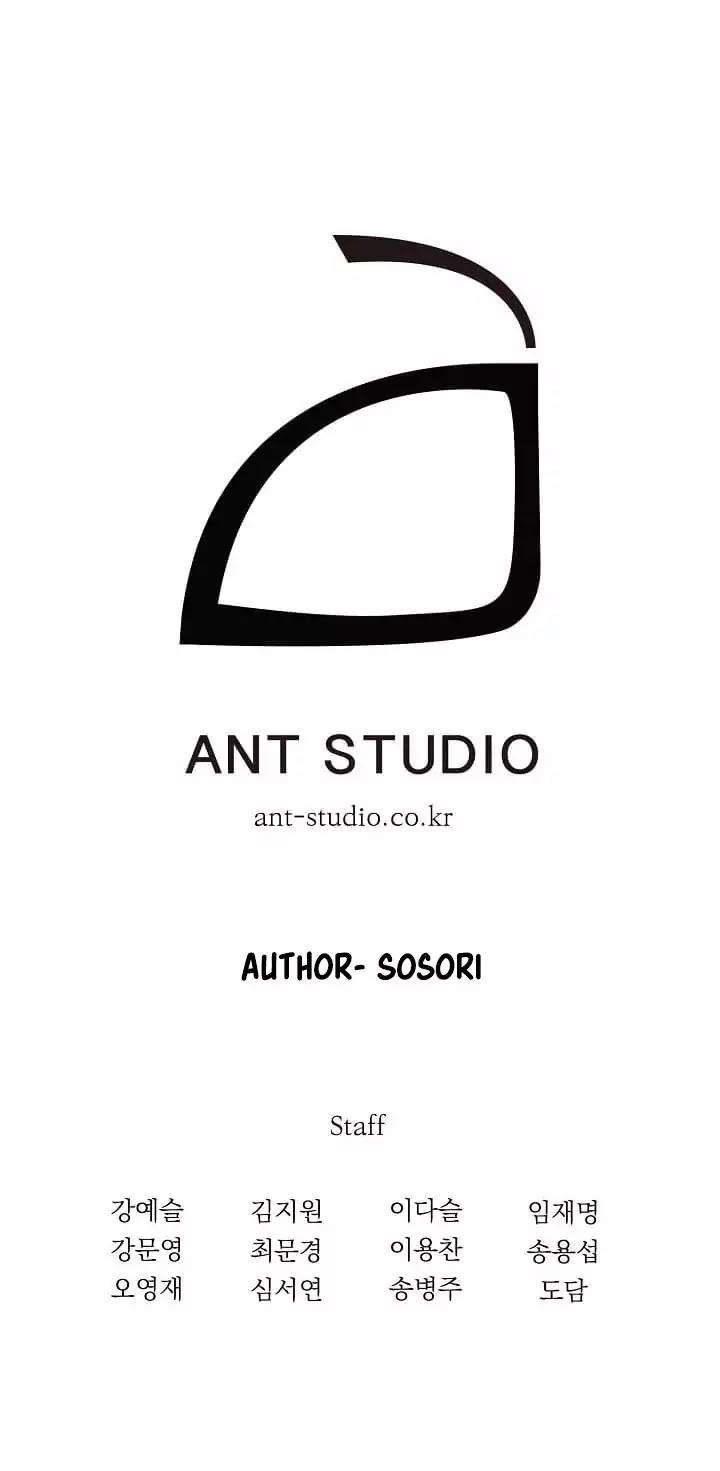 Cốt Binh Trở Lại - Chapter 20 - Page 29