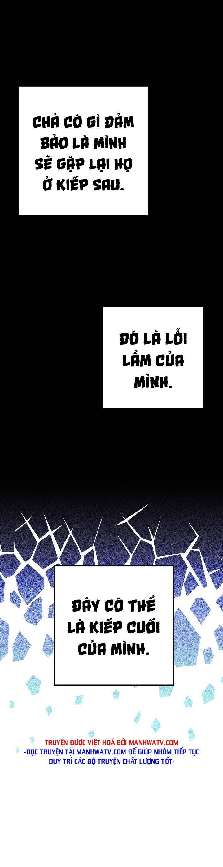 Cốt Binh Trở Lại - Chapter 200 - Page 19