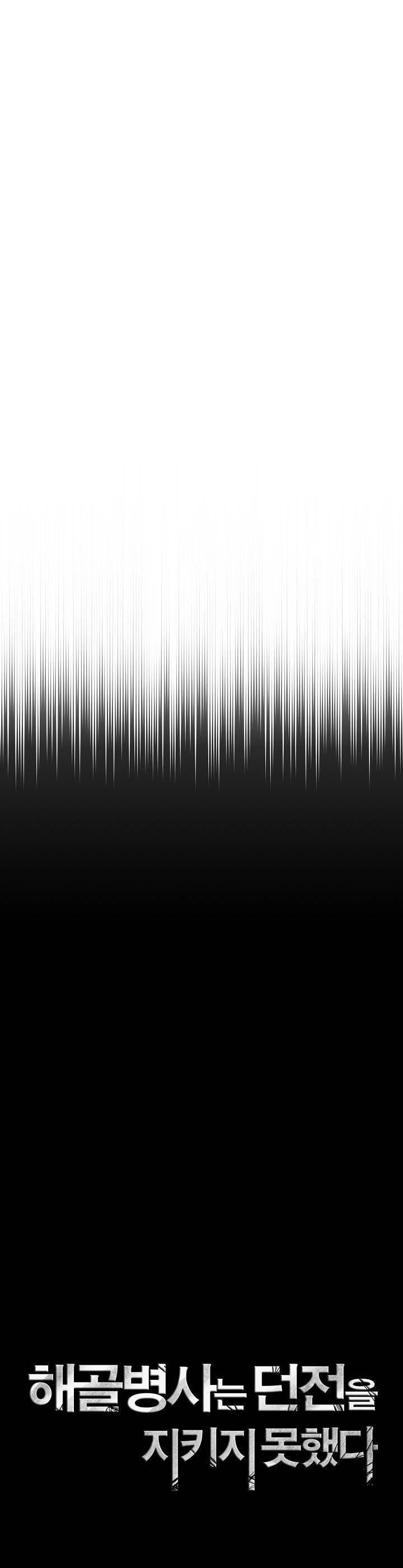 Cốt Binh Trở Lại - Chapter 200 - Page 40