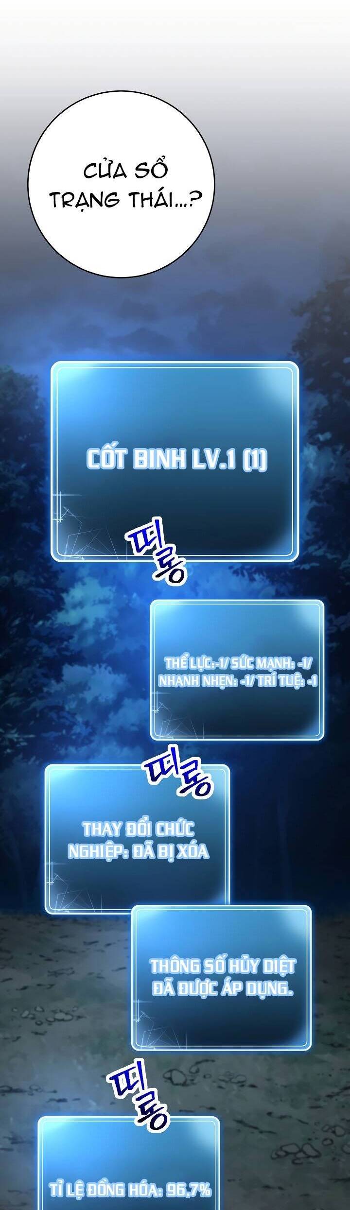 Cốt Binh Trở Lại - Chapter 201 - Page 11