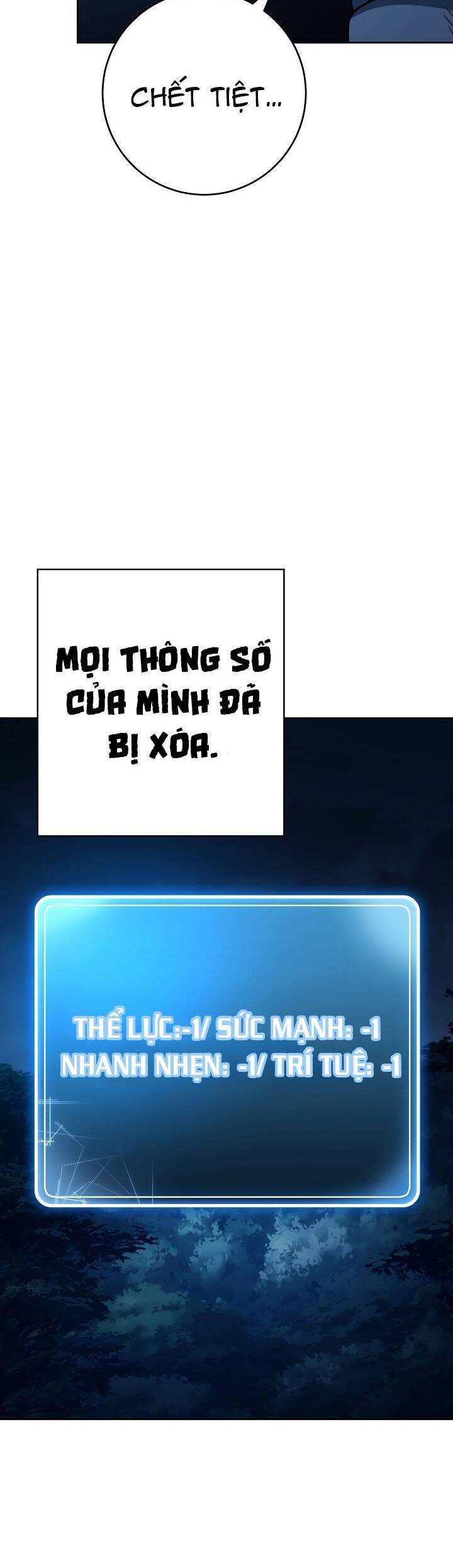 Cốt Binh Trở Lại - Chapter 201 - Page 13