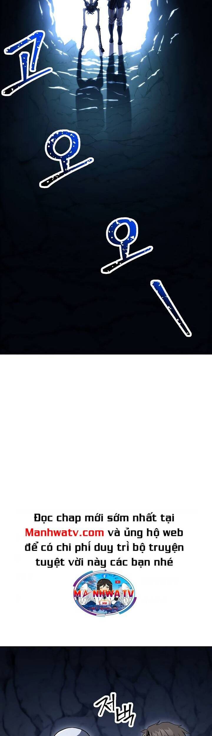 Cốt Binh Trở Lại - Chapter 202 - Page 21