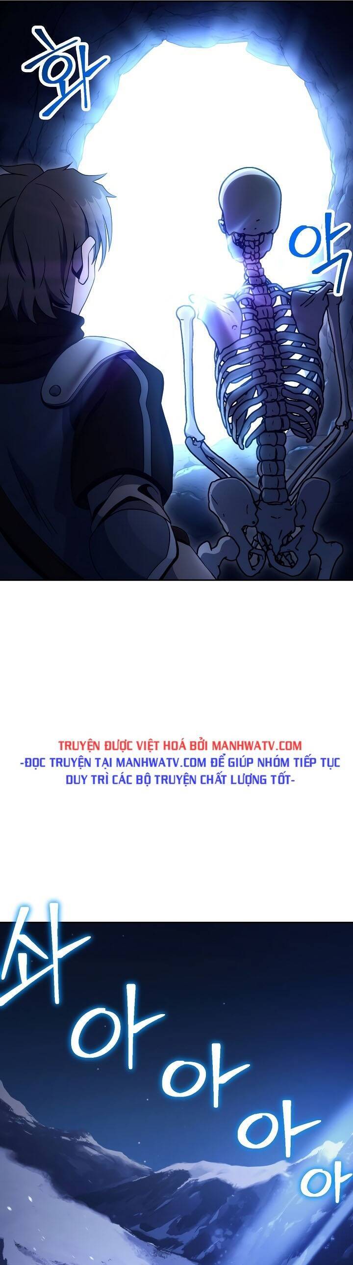 Cốt Binh Trở Lại - Chapter 202 - Page 25