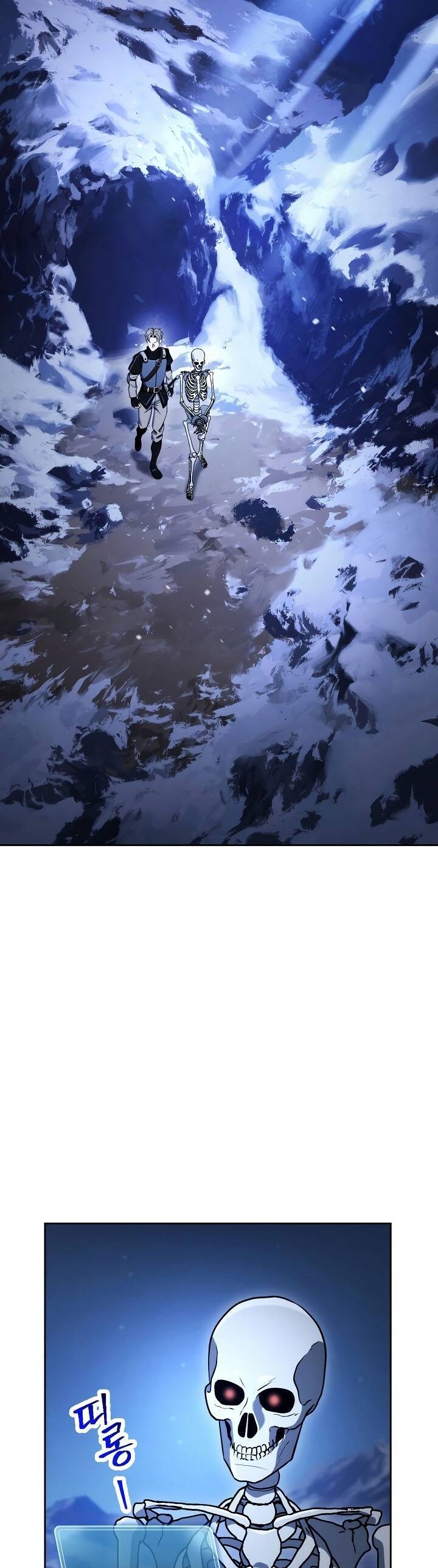 Cốt Binh Trở Lại - Chapter 202 - Page 26