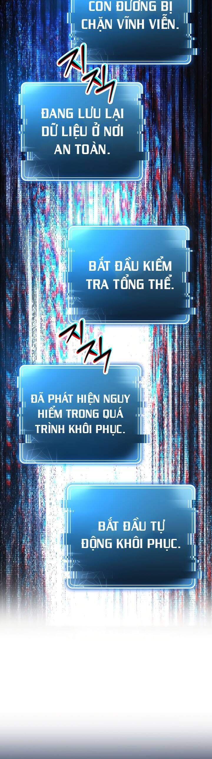 Cốt Binh Trở Lại - Chapter 202 - Page 29