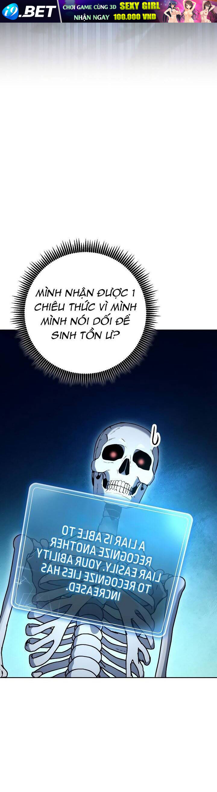 Cốt Binh Trở Lại - Chapter 202 - Page 40