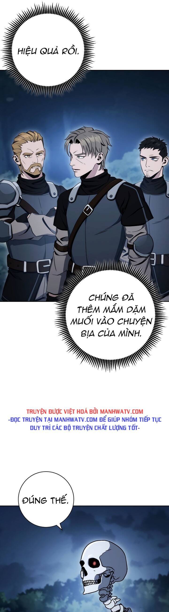 Cốt Binh Trở Lại - Chapter 202 - Page 5