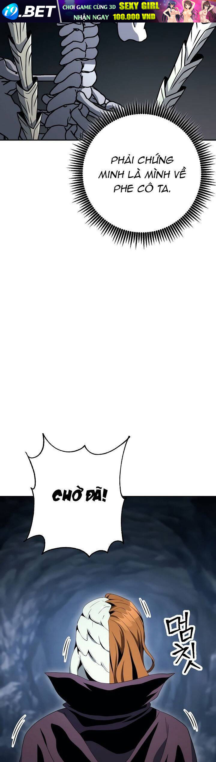 Cốt Binh Trở Lại - Chapter 203 - Page 24