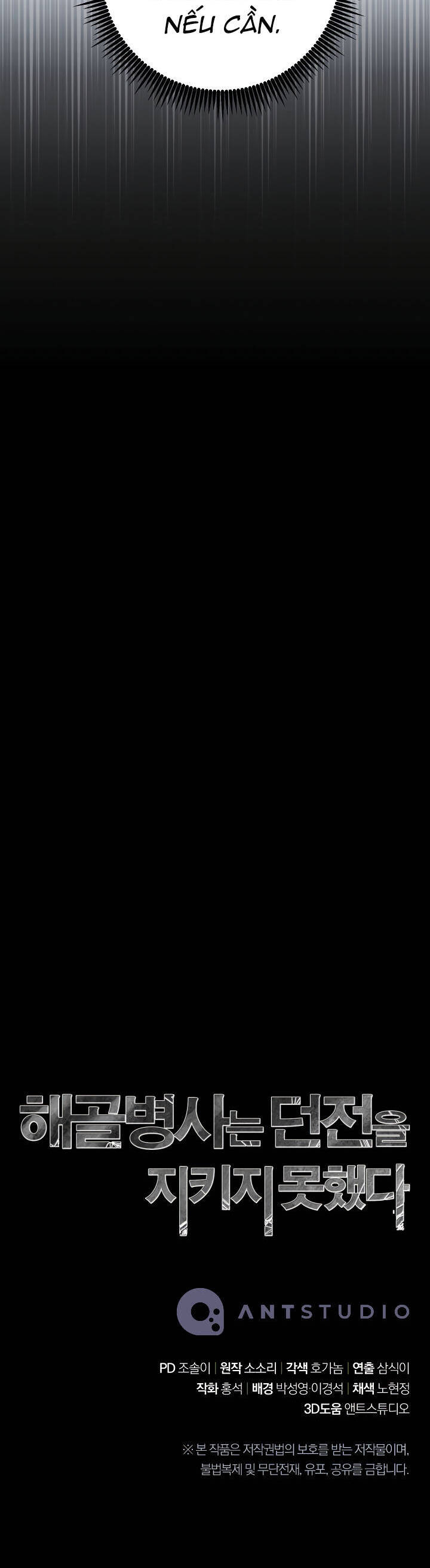 Cốt Binh Trở Lại - Chapter 203 - Page 50