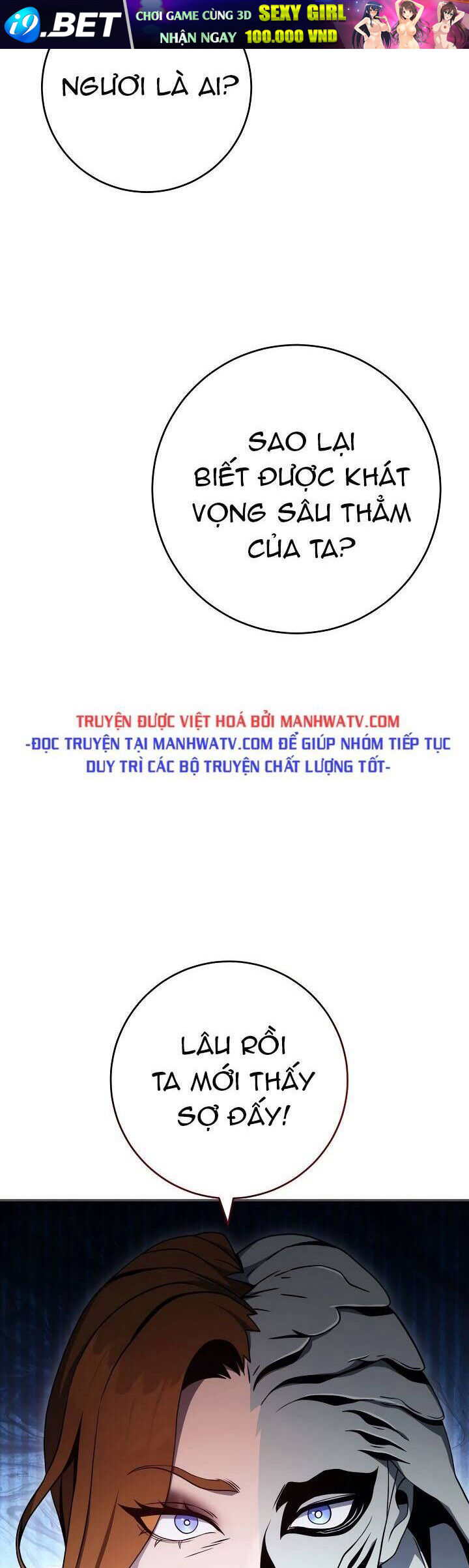 Cốt Binh Trở Lại - Chapter 203 - Page 7