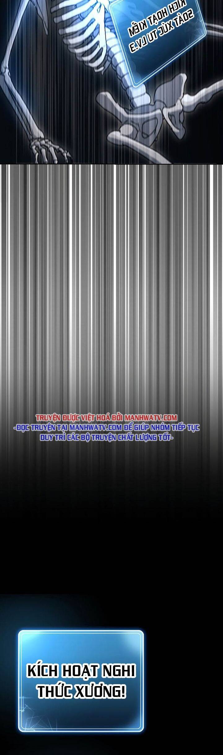 Cốt Binh Trở Lại - Chapter 206 - Page 4