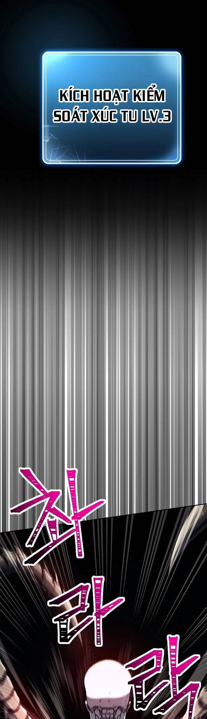 Cốt Binh Trở Lại - Chapter 206 - Page 5