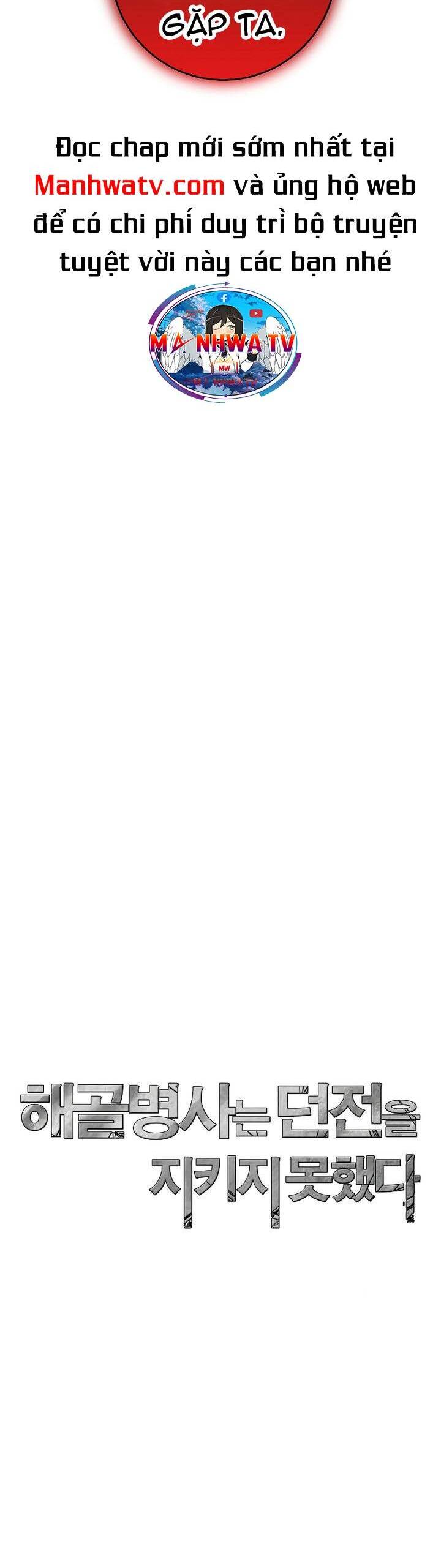 Cốt Binh Trở Lại - Chapter 206 - Page 59