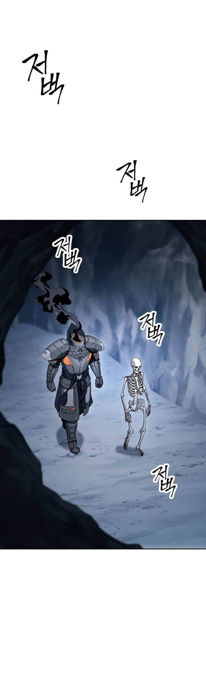 Cốt Binh Trở Lại - Chapter 207 - Page 12