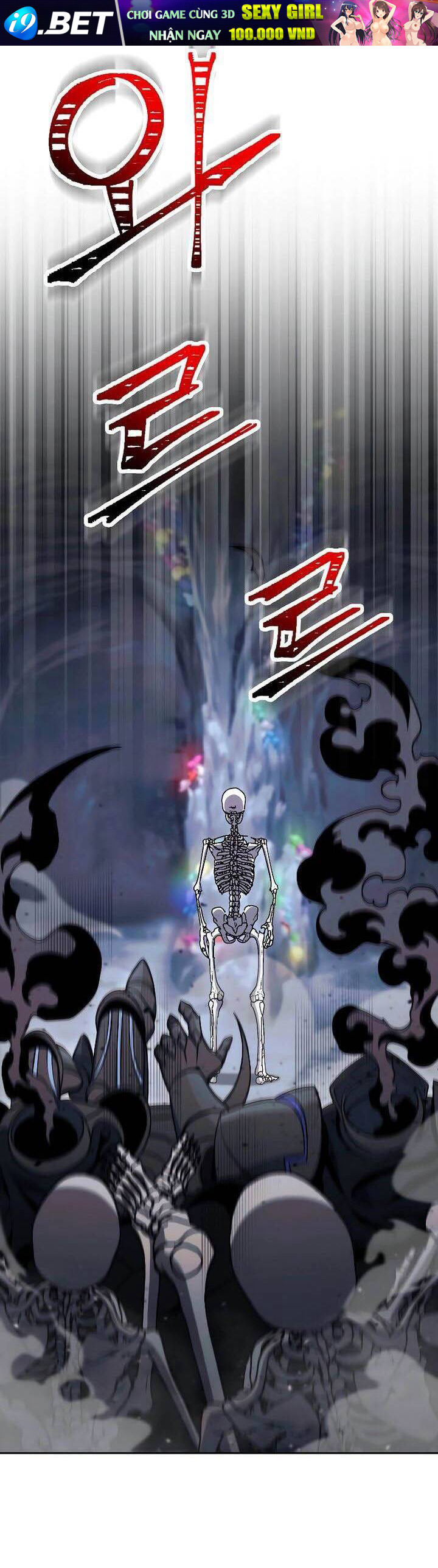 Cốt Binh Trở Lại - Chapter 207 - Page 6