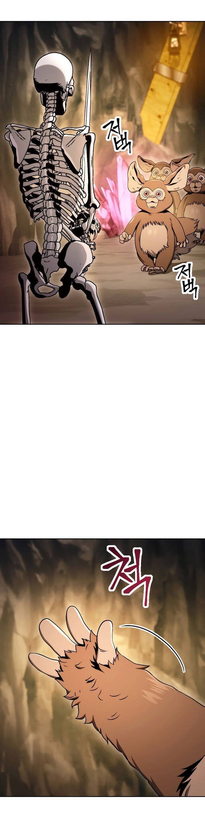 Cốt Binh Trở Lại - Chapter 208 - Page 10