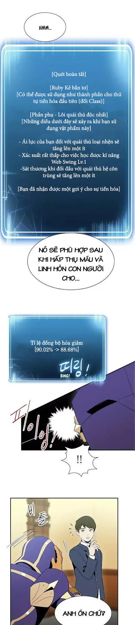 Cốt Binh Trở Lại - Chapter 21 - Page 14