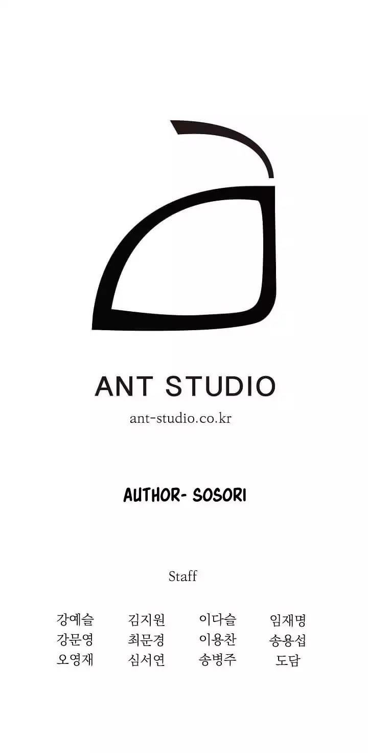 Cốt Binh Trở Lại - Chapter 21 - Page 29