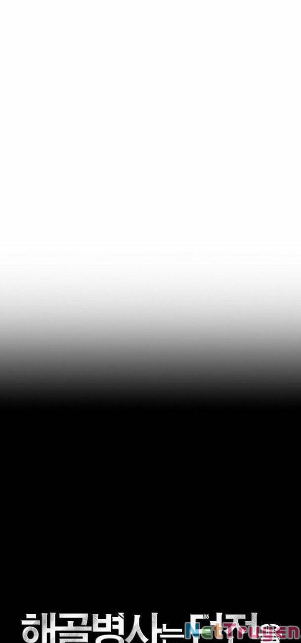 Cốt Binh Trở Lại - Chapter 216 - Page 42