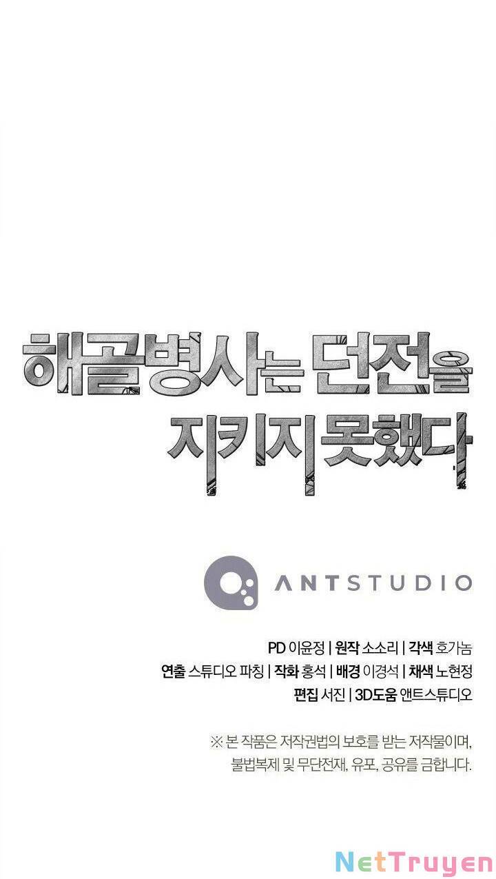 Cốt Binh Trở Lại - Chapter 216 - Page 89