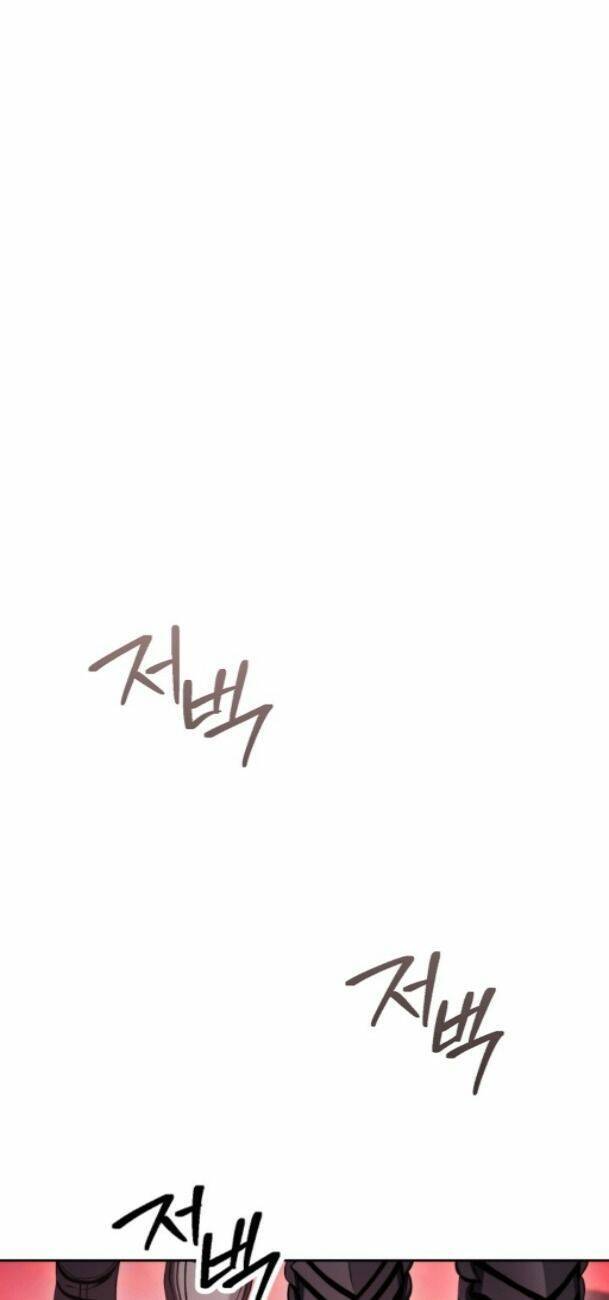 Cốt Binh Trở Lại - Chapter 219 - Page 36