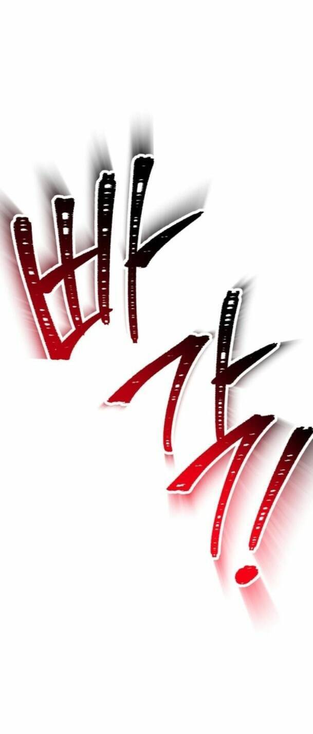 Cốt Binh Trở Lại - Chapter 219 - Page 65