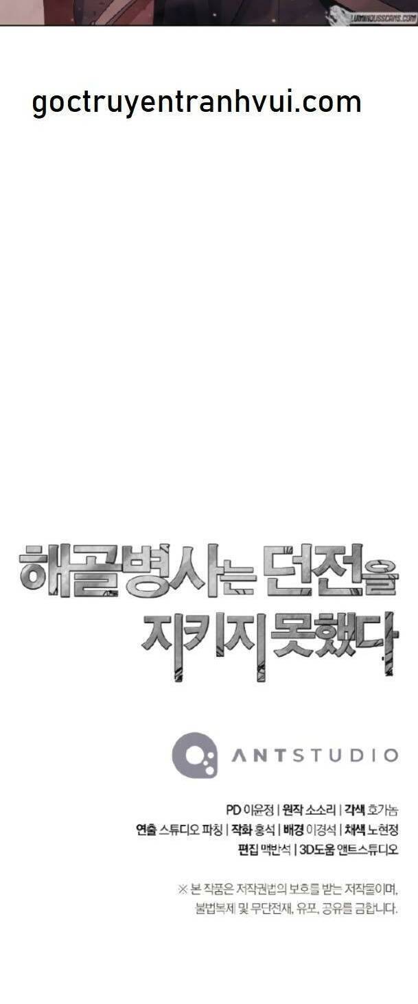 Cốt Binh Trở Lại - Chapter 222 - Page 83