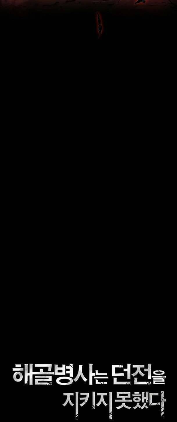 Cốt Binh Trở Lại - Chapter 226 - Page 31