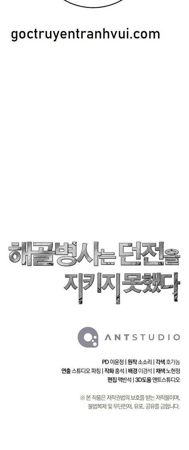 Cốt Binh Trở Lại - Chapter 226 - Page 69