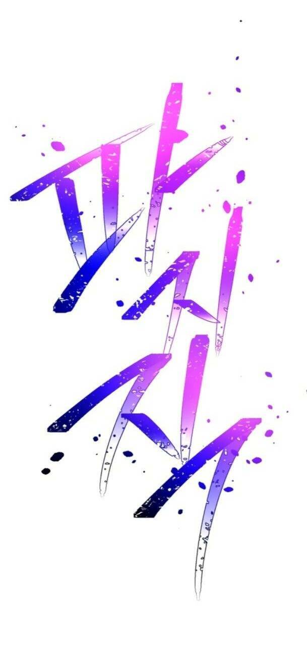 Cốt Binh Trở Lại - Chapter 227 - Page 70