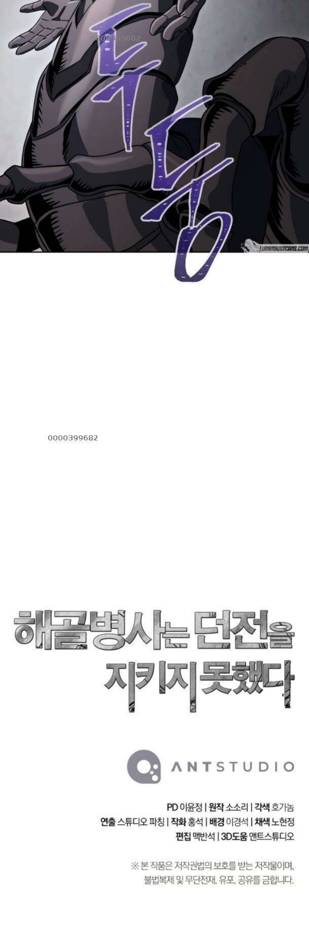 Cốt Binh Trở Lại - Chapter 227 - Page 97