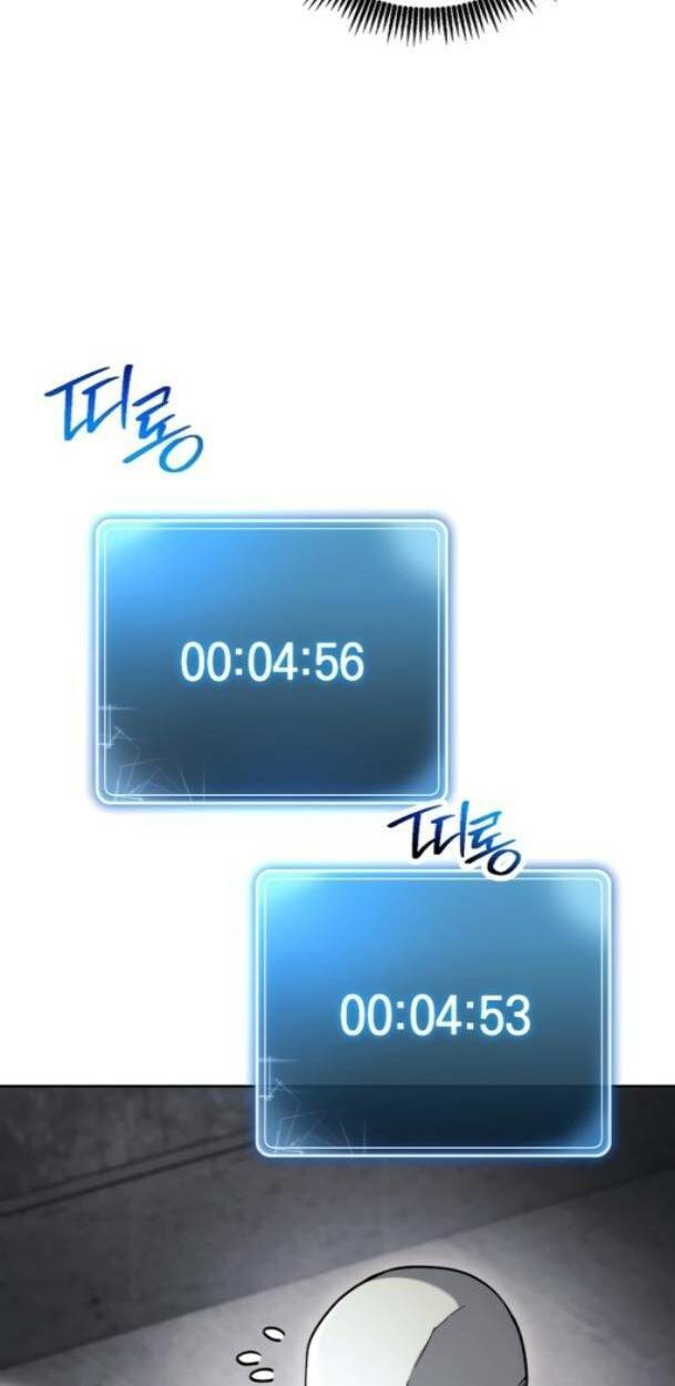 Cốt Binh Trở Lại - Chapter 228 - Page 72